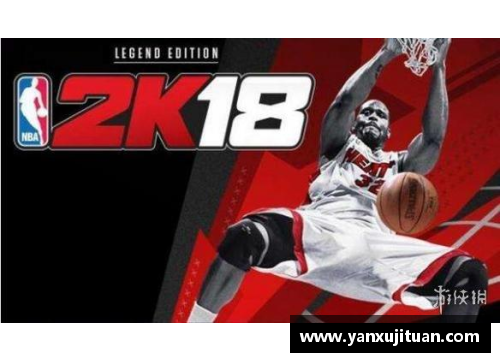 NBA球员模糊挑战：猜出这些2K18球员的身份！